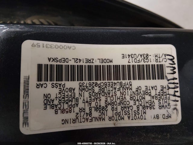 45980750 :رقم المزاد ، 5YFBU4EE6CP026735 vin ، 2012 Toyota Corolla S مزاد بيع