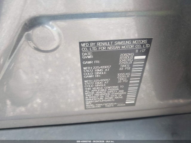 2018 Nissan Rogue S მანქანა იყიდება აუქციონზე, vin: KNMAT2MTXJP528570, აუქციონის ნომერი: 45980765