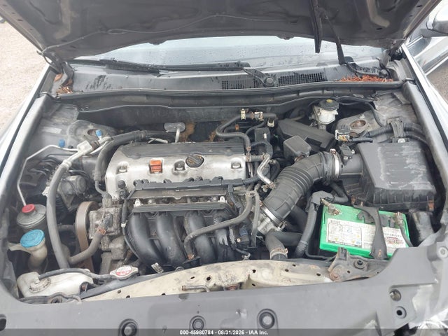 2012 Honda Accord 2.4 Lx მანქანა იყიდება აუქციონზე, vin: 1HGCP2F33CA100454, აუქციონის ნომერი: 45980784