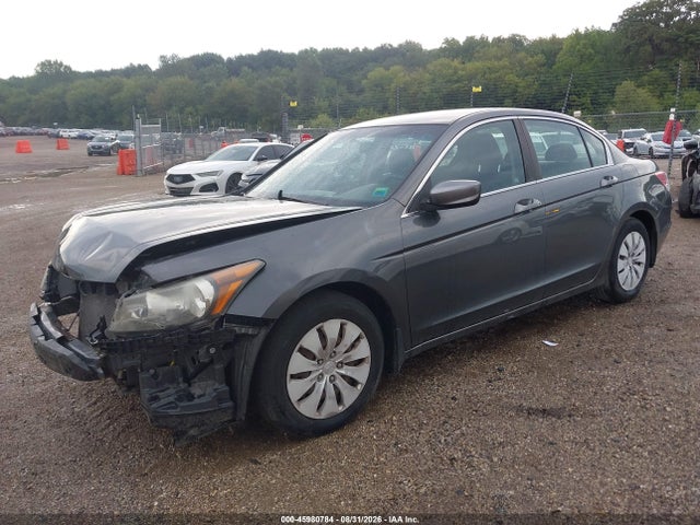 2012 Honda Accord 2.4 Lx მანქანა იყიდება აუქციონზე, vin: 1HGCP2F33CA100454, აუქციონის ნომერი: 45980784