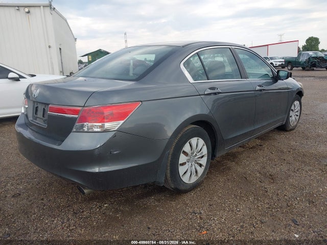 2012 Honda Accord 2.4 Lx მანქანა იყიდება აუქციონზე, vin: 1HGCP2F33CA100454, აუქციონის ნომერი: 45980784