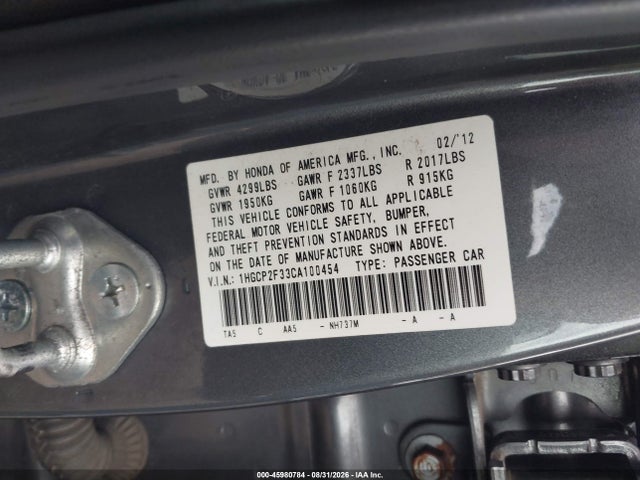 2012 Honda Accord 2.4 Lx მანქანა იყიდება აუქციონზე, vin: 1HGCP2F33CA100454, აუქციონის ნომერი: 45980784