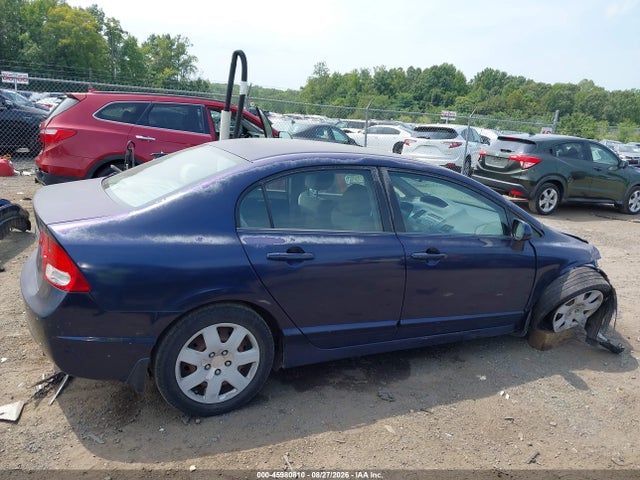 2011 Honda Civic Lx მანქანა იყიდება აუქციონზე, vin: 2HGFA1F53BH529717, აუქციონის ნომერი: 45980810