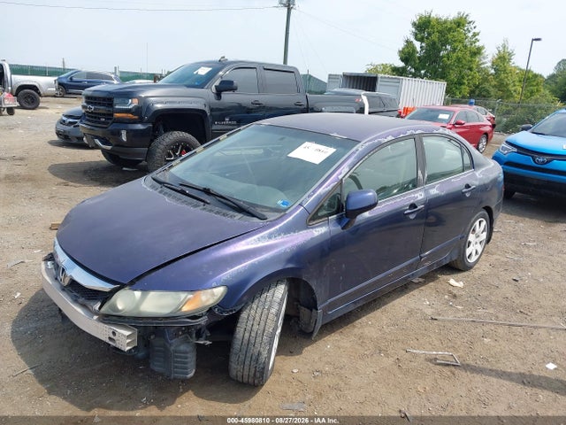 2011 Honda Civic Lx მანქანა იყიდება აუქციონზე, vin: 2HGFA1F53BH529717, აუქციონის ნომერი: 45980810