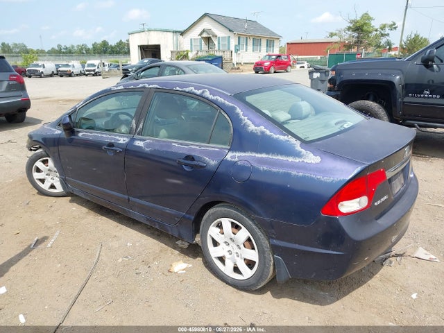 2011 Honda Civic Lx მანქანა იყიდება აუქციონზე, vin: 2HGFA1F53BH529717, აუქციონის ნომერი: 45980810