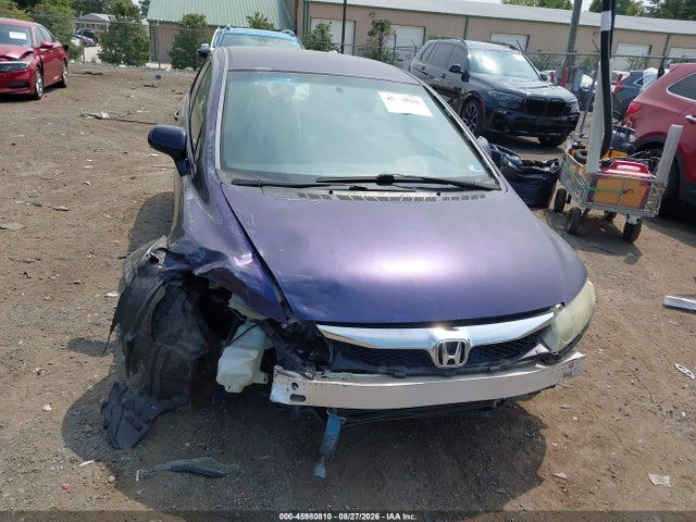 2011 Honda Civic Lx მანქანა იყიდება აუქციონზე, vin: 2HGFA1F53BH529717, აუქციონის ნომერი: 45980810