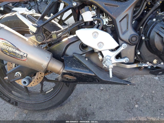 Yamaha Mt-03 2020 MH3RH20Y6LK002959 Image 14
