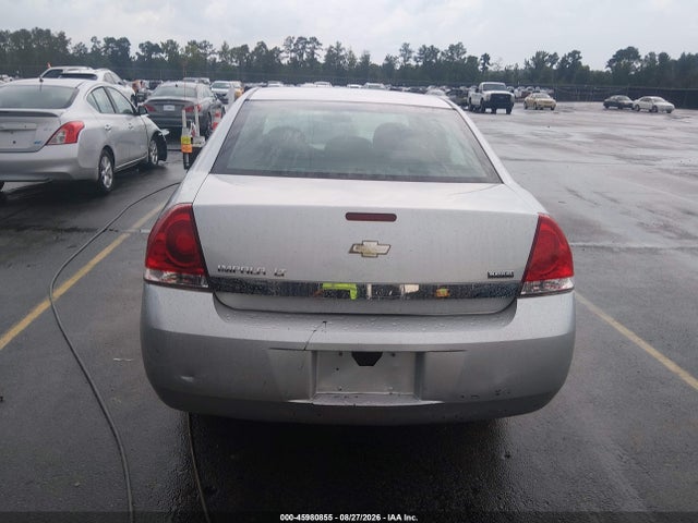 Aukcja sprzedaży 2011 Chevrolet Impala Lt, vin: 2G1WG5EK4B1122583, numer aukcji: 45980855