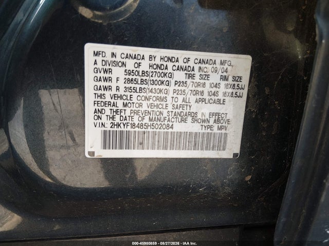Продаж на аукціоні авто 2005 Honda Pilot Ex, vin: 2HKYF18485H502084, номер лоту: 45980859