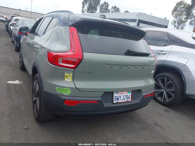 Aukcja sprzedaży 2021 Volvo Xc40 Recharge Pure Electric P8, vin: YV4ED3UR5M2589252, numer aukcji: 45980871