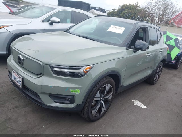 Aukcja sprzedaży 2021 Volvo Xc40 Recharge Pure Electric P8, vin: YV4ED3UR5M2589252, numer aukcji: 45980871