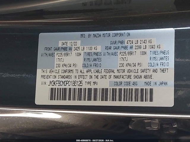 Mazda Cx-5 2.5 S Preferred 2023 JM3KFBCM0P0186125 Image 9