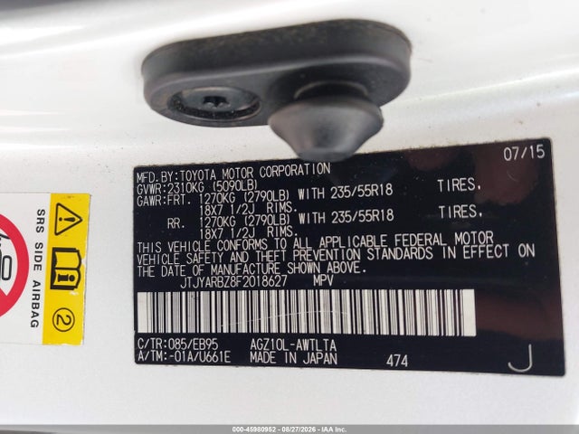 Aukcja sprzedaży 2015 Lexus Nx 200t F Sport, vin: JTJYARBZ8F2018627, numer aukcji: 45980952