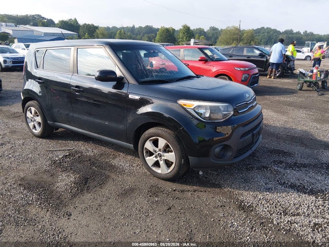 Продаж на аукціоні авто 2017 Kia Soul, vin: KNDJN2A2XH7468404, номер лоту: 45980963