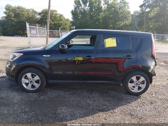 Продажа на аукционе авто 2017 Kia Soul, vin: KNDJN2A2XH7468404, номер лота: 45980963