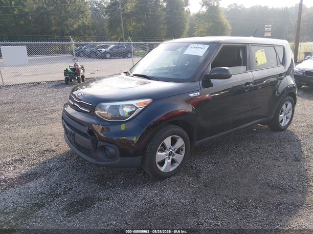 Продажа на аукционе авто 2017 Kia Soul, vin: KNDJN2A2XH7468404, номер лота: 45980963
