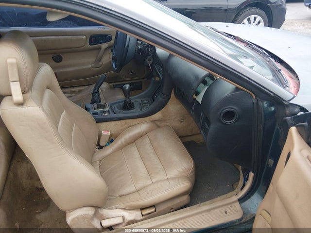 Aukcja sprzedaży 1997 Mitsubishi 3000 Gt, vin: JA3AM44HXVY001356, numer aukcji: 45980973