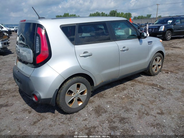 Продажа на аукционе авто 2016 Kia Soul, vin: KNDJN2A22G7828487, номер лота: 45980995