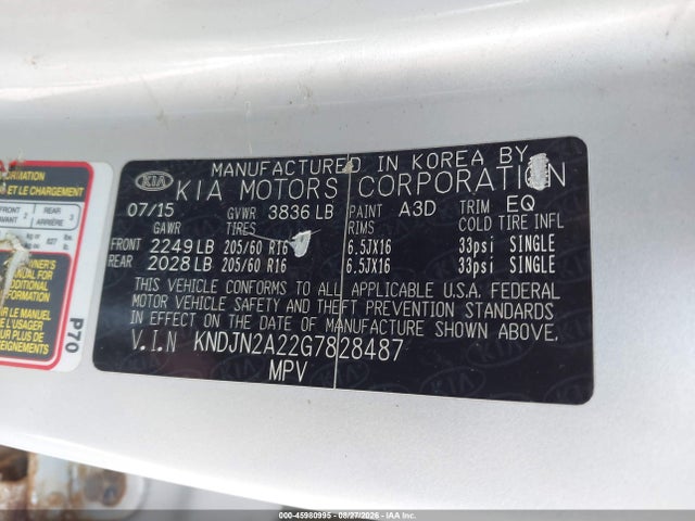 Продажа на аукционе авто 2016 Kia Soul, vin: KNDJN2A22G7828487, номер лота: 45980995