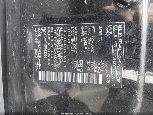 KNMAT2MTXJP563089 Nissan ROGUE SV