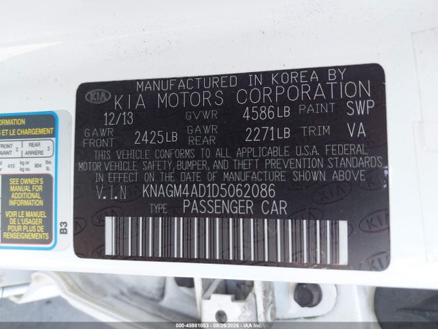 Продажа на аукционе авто 2013 Kia Optima Hybrid Lx, vin: KNAGM4AD1D5062086, номер лота: 45981053