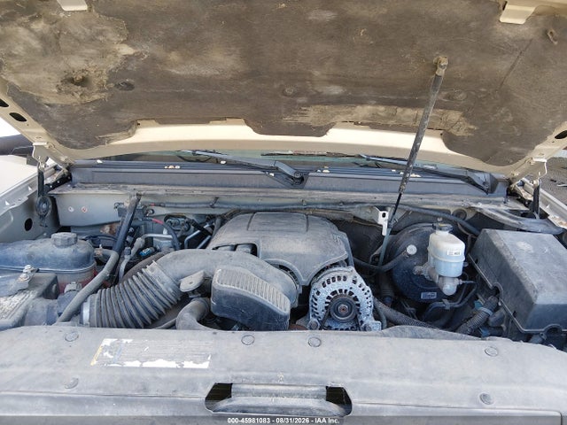 Продажа на аукционе авто 2009 Chevrolet Suburban 1500 Lt2, vin: 1GNFC26JX9R167818, номер лота: 45981083
