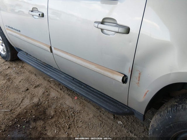 Продажа на аукционе авто 2009 Chevrolet Suburban 1500 Lt2, vin: 1GNFC26JX9R167818, номер лота: 45981083