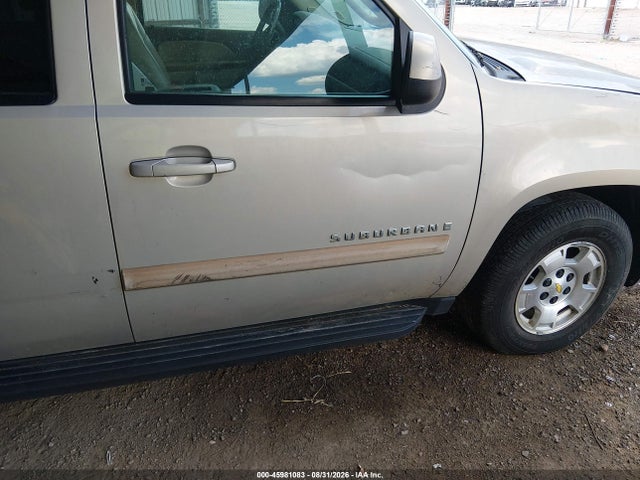 Продажа на аукционе авто 2009 Chevrolet Suburban 1500 Lt2, vin: 1GNFC26JX9R167818, номер лота: 45981083