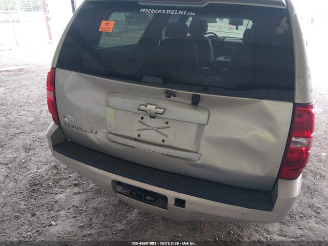 Продажа на аукционе авто 2009 Chevrolet Suburban 1500 Lt2, vin: 1GNFC26JX9R167818, номер лота: 45981083