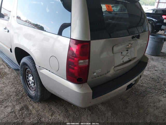 Продажа на аукционе авто 2009 Chevrolet Suburban 1500 Lt2, vin: 1GNFC26JX9R167818, номер лота: 45981083