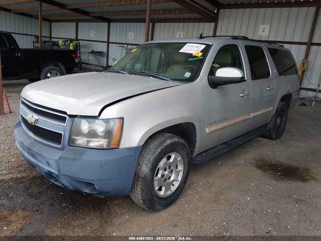 Продажа на аукционе авто 2009 Chevrolet Suburban 1500 Lt2, vin: 1GNFC26JX9R167818, номер лота: 45981083