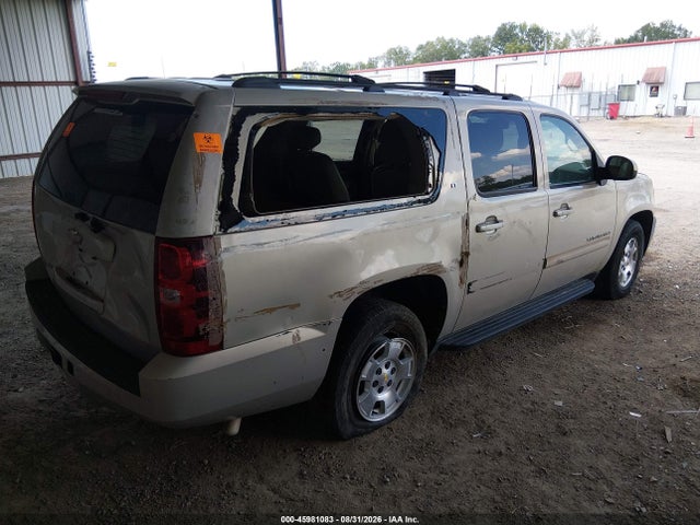 Продажа на аукционе авто 2009 Chevrolet Suburban 1500 Lt2, vin: 1GNFC26JX9R167818, номер лота: 45981083