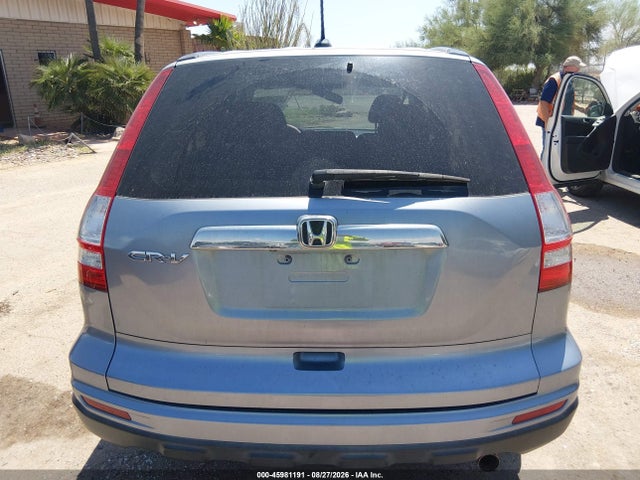 2011 Honda Cr-v Ex-l მანქანა იყიდება აუქციონზე, vin: JHLRE3H79BC008713, აუქციონის ნომერი: 45981191