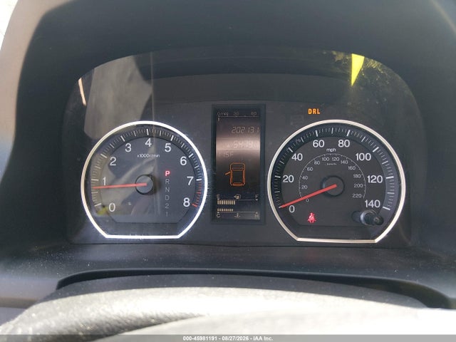 2011 Honda Cr-v Ex-l მანქანა იყიდება აუქციონზე, vin: JHLRE3H79BC008713, აუქციონის ნომერი: 45981191