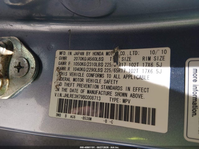 2011 Honda Cr-v Ex-l მანქანა იყიდება აუქციონზე, vin: JHLRE3H79BC008713, აუქციონის ნომერი: 45981191