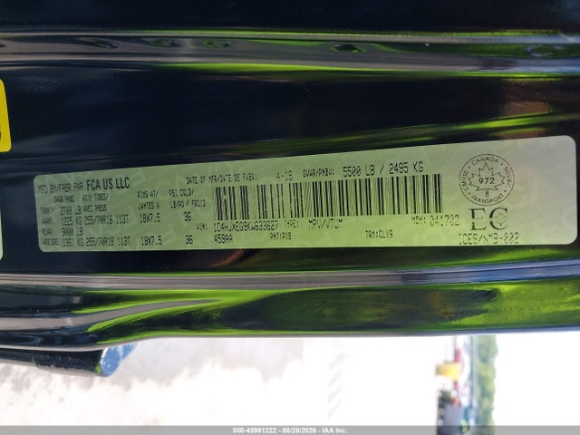 2019 Jeep Wrangler Unlimited Sahara მანქანა იყიდება აუქციონზე, vin: 1C4HJXEG9KW633627, აუქციონის ნომერი: 45981222