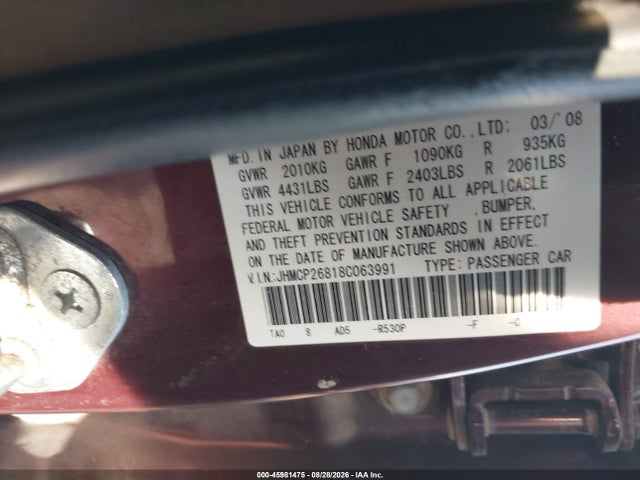 2008 Honda Accord 2.4 Ex-l მანქანა იყიდება აუქციონზე, vin: JHMCP26818C063991, აუქციონის ნომერი: 45981475