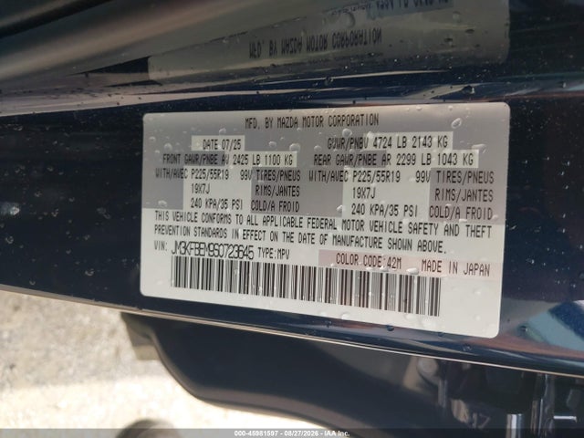 Продаж на аукціоні авто 2025 Mazda Cx-5 2.5 S Premium Plus, vin: JM3KFBEM9S0723645, номер лоту: 45981597