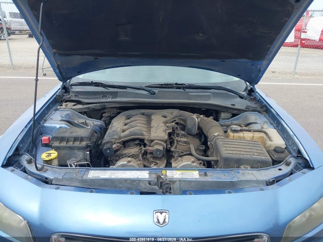 Продажа на аукционе авто 2007 Dodge Charger, vin: 2B3KA43G77H801053, номер лота: 45981619