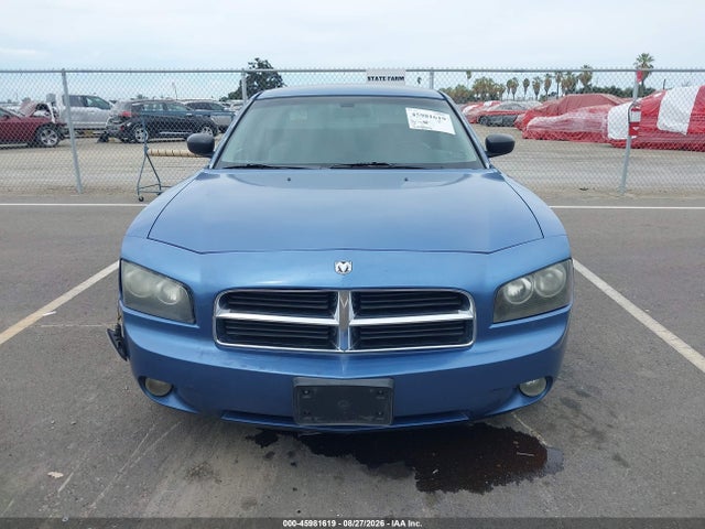 Продажа на аукционе авто 2007 Dodge Charger, vin: 2B3KA43G77H801053, номер лота: 45981619