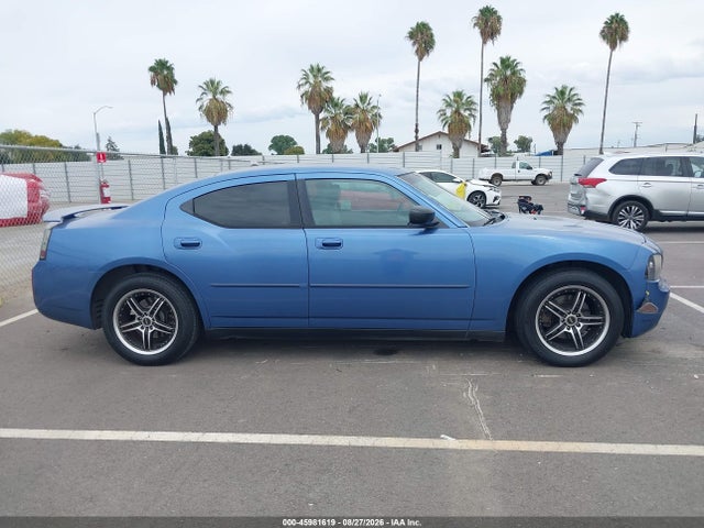 Продажа на аукционе авто 2007 Dodge Charger, vin: 2B3KA43G77H801053, номер лота: 45981619