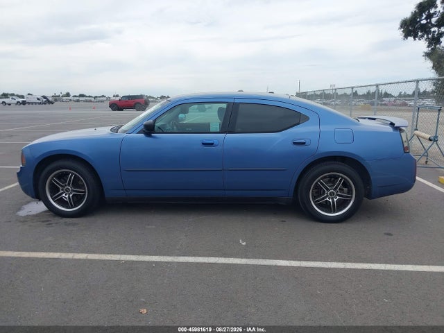 Продажа на аукционе авто 2007 Dodge Charger, vin: 2B3KA43G77H801053, номер лота: 45981619