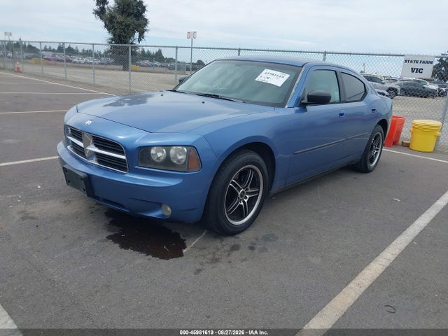 Продажа на аукционе авто 2007 Dodge Charger, vin: 2B3KA43G77H801053, номер лота: 45981619
