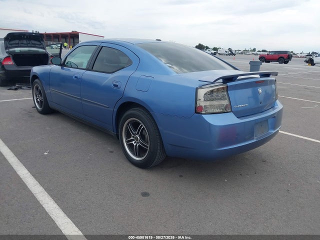 Продажа на аукционе авто 2007 Dodge Charger, vin: 2B3KA43G77H801053, номер лота: 45981619