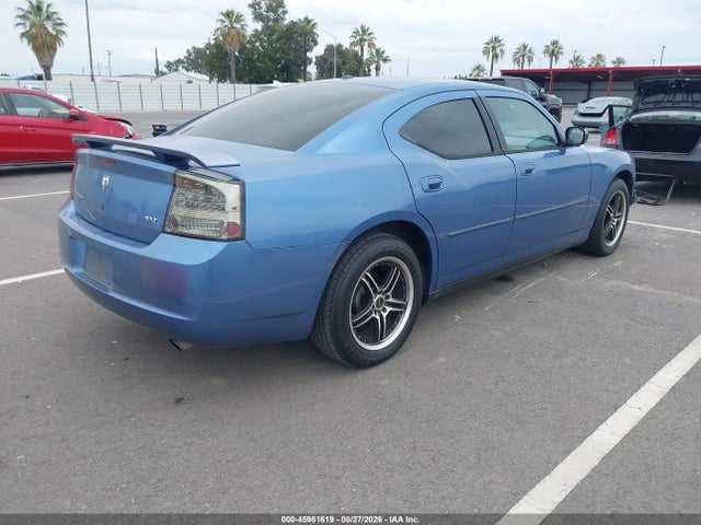 Продажа на аукционе авто 2007 Dodge Charger, vin: 2B3KA43G77H801053, номер лота: 45981619