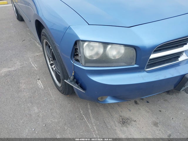 Продажа на аукционе авто 2007 Dodge Charger, vin: 2B3KA43G77H801053, номер лота: 45981619