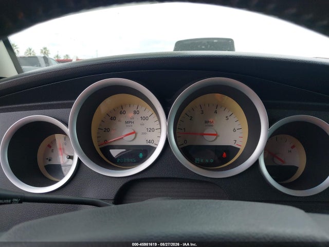 Продажа на аукционе авто 2007 Dodge Charger, vin: 2B3KA43G77H801053, номер лота: 45981619