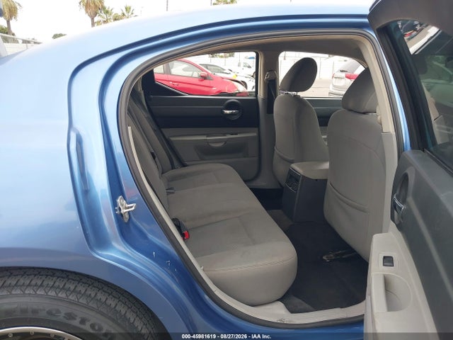 Продажа на аукционе авто 2007 Dodge Charger, vin: 2B3KA43G77H801053, номер лота: 45981619