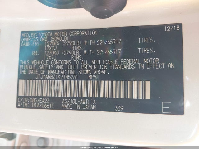 Продаж на аукціоні авто 2019 Lexus Nx 300, vin: JTJYARBZ1K2145231, номер лоту: 45981675