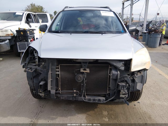 Aukcja sprzedaży 2009 Kia Sportage Lx, vin: KNDJF724297608585, numer aukcji: 45981677